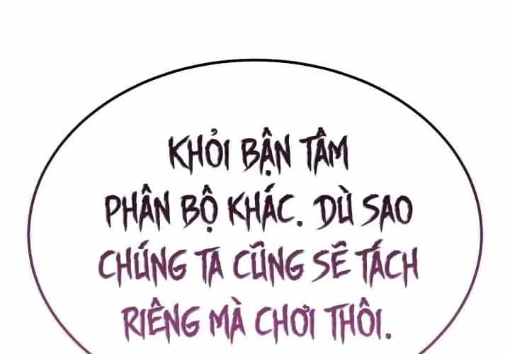 Độc Chiếm Thiên Cơ - Chương 24 - ảnh 101