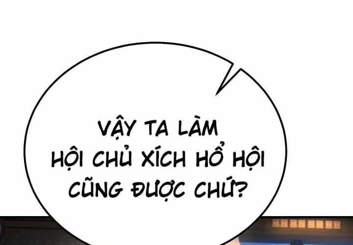 Độc Chiếm Thiên Cơ - Chương 24 - ảnh 191