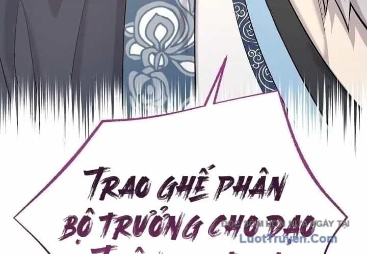 Độc Chiếm Thiên Cơ - Chương 24 - ảnh 58
