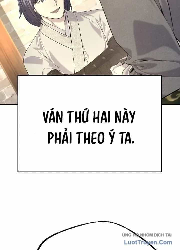 Độc Chiếm Thiên Cơ - Chương 29 - ảnh 92