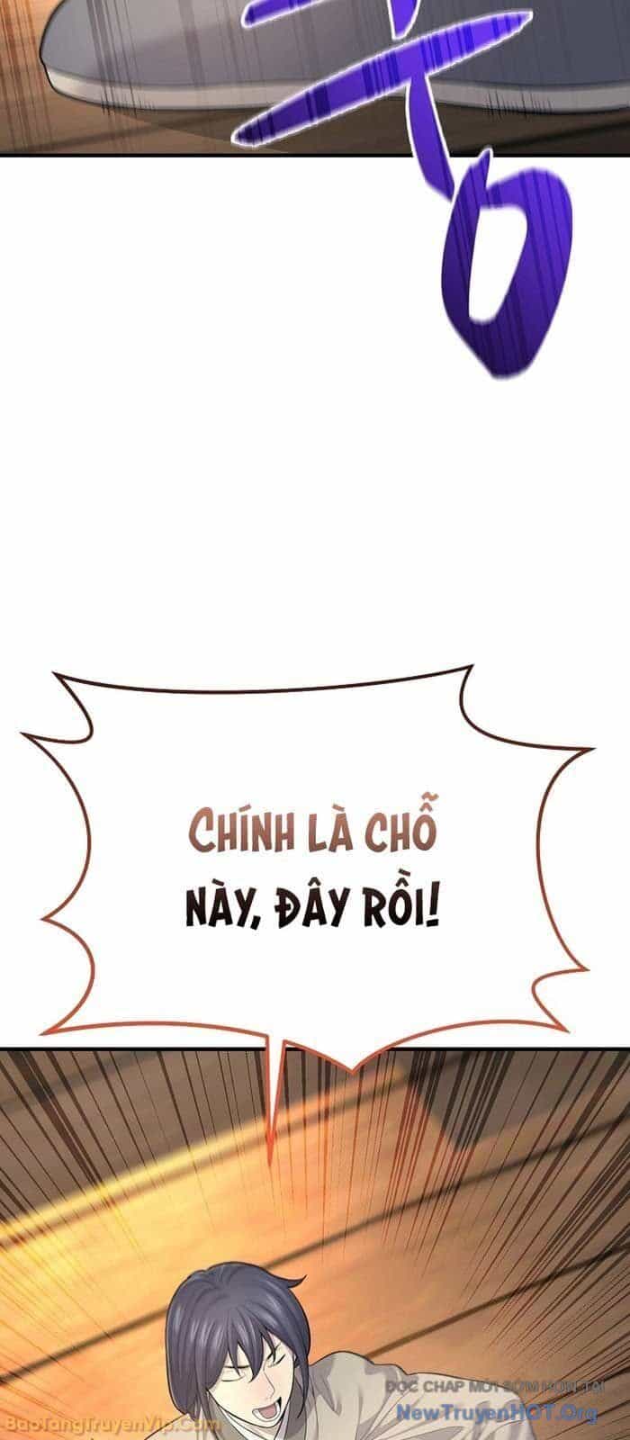 Độc Chiếm Thiên Cơ - Chương 3 - ảnh 57