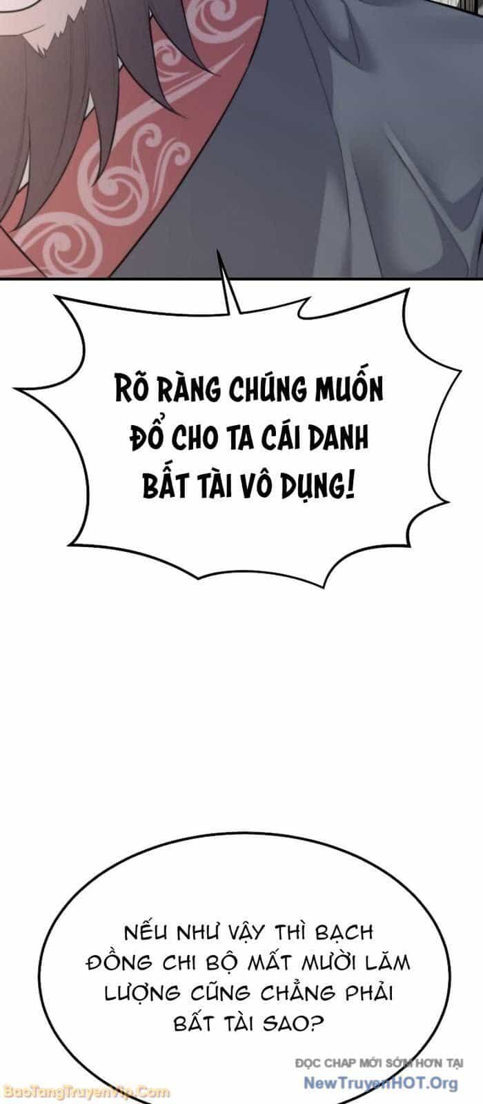 Độc Chiếm Thiên Cơ - Chương 3 - ảnh 7