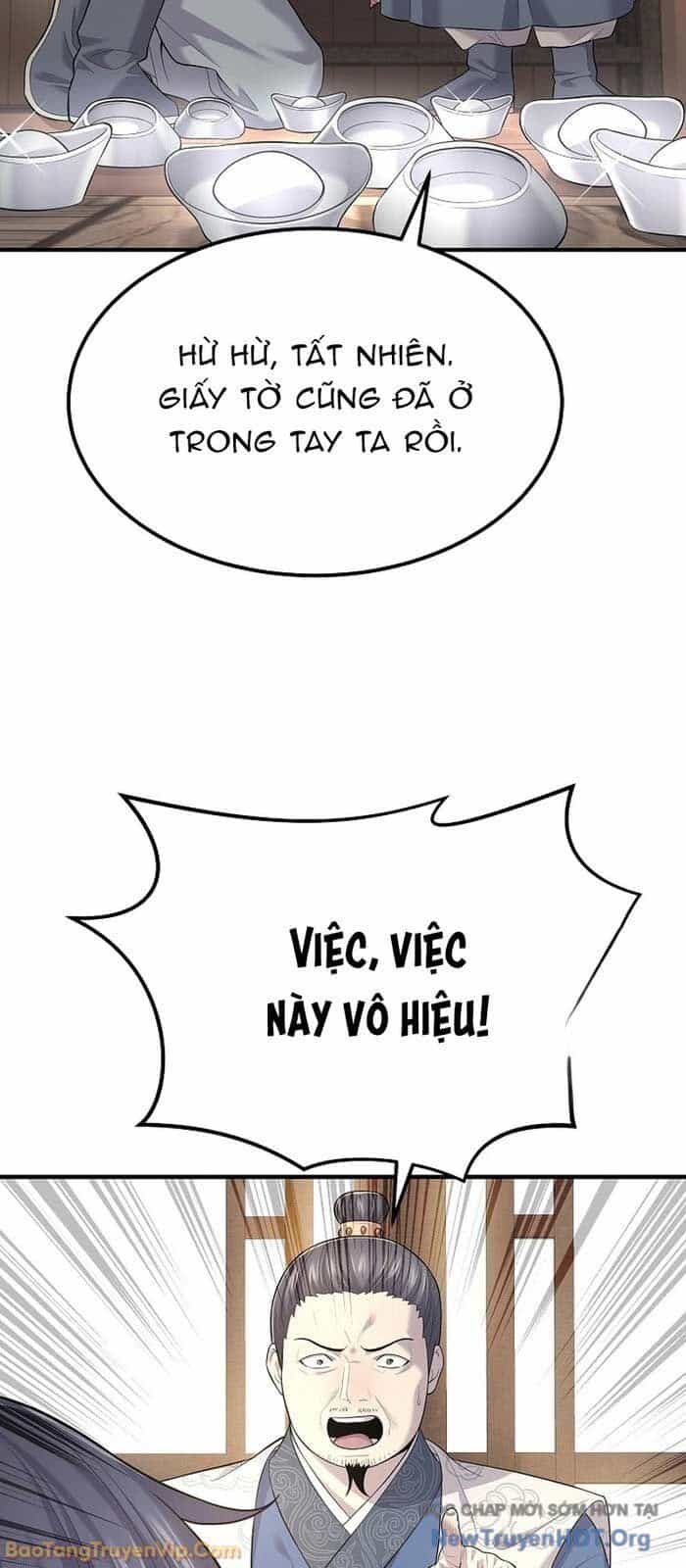 Độc Chiếm Thiên Cơ - Chương 3 - ảnh 86
