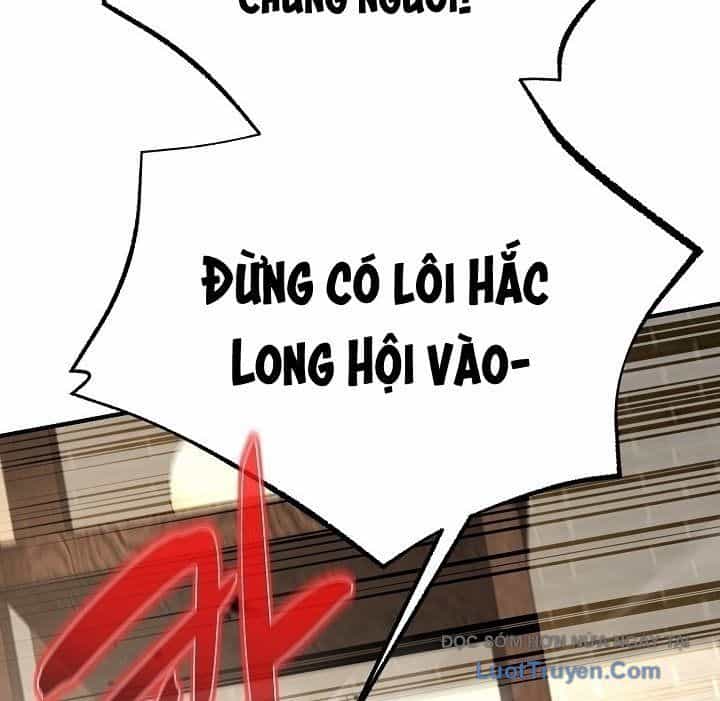 Độc Chiếm Thiên Cơ - Chương 30 - ảnh 26