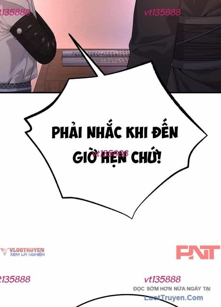 Độc Chiếm Thiên Cơ - Chương 30 - ảnh 87