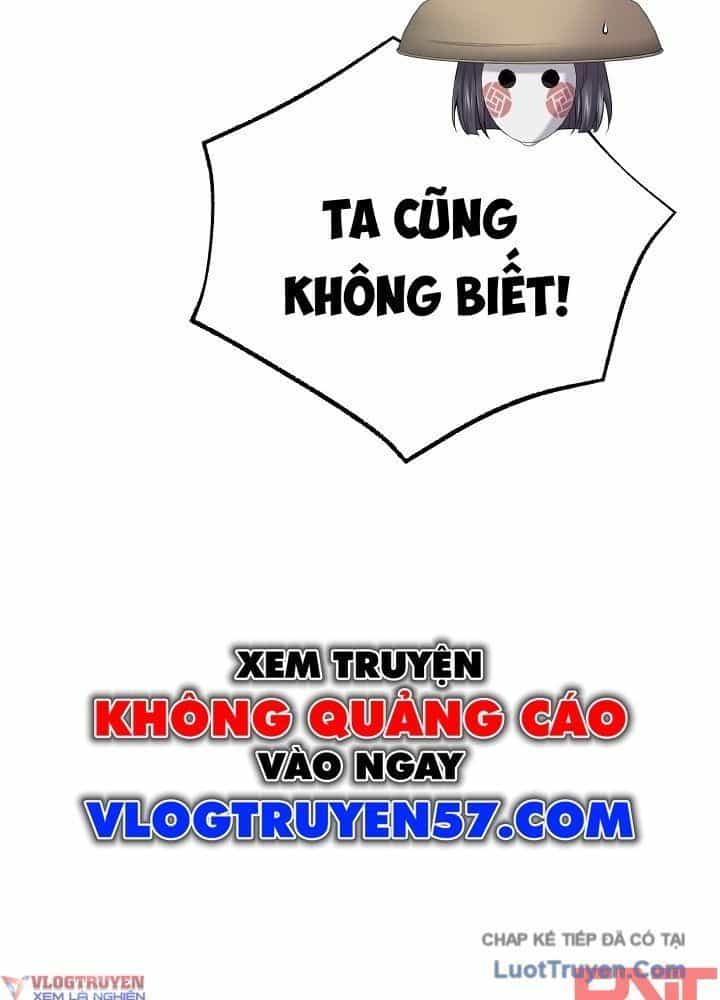 Độc Chiếm Thiên Cơ - Chương 31 - ảnh 22