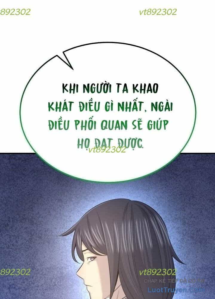 Độc Chiếm Thiên Cơ - Chương 31 - ảnh 75