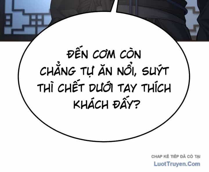 Độc Chiếm Thiên Cơ - Chương 32 - ảnh 96