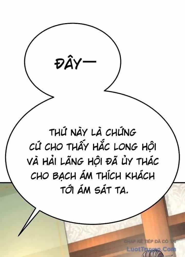 Độc Chiếm Thiên Cơ - Chương 33 - ảnh 102