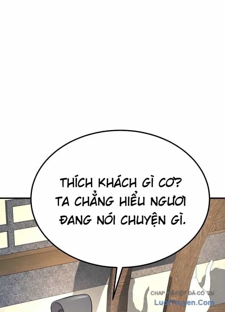 Độc Chiếm Thiên Cơ - Chương 33 - ảnh 27