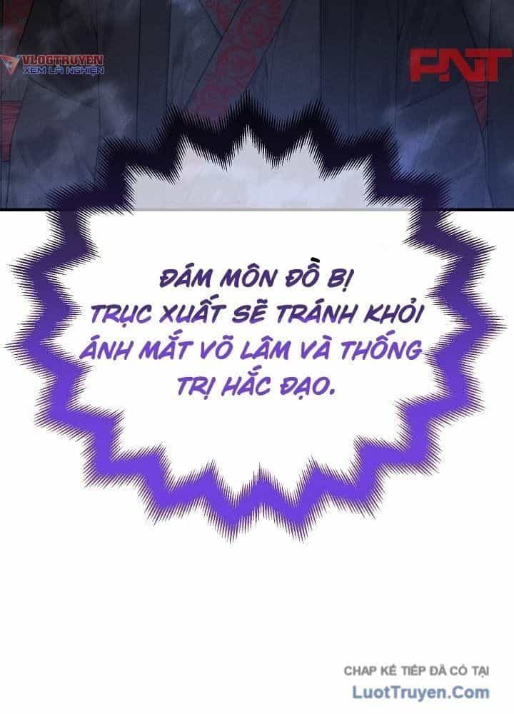 Độc Chiếm Thiên Cơ - Chương 34 - ảnh 87