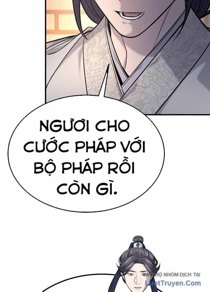 Độc Chiếm Thiên Cơ - Chương 36 - ảnh 33