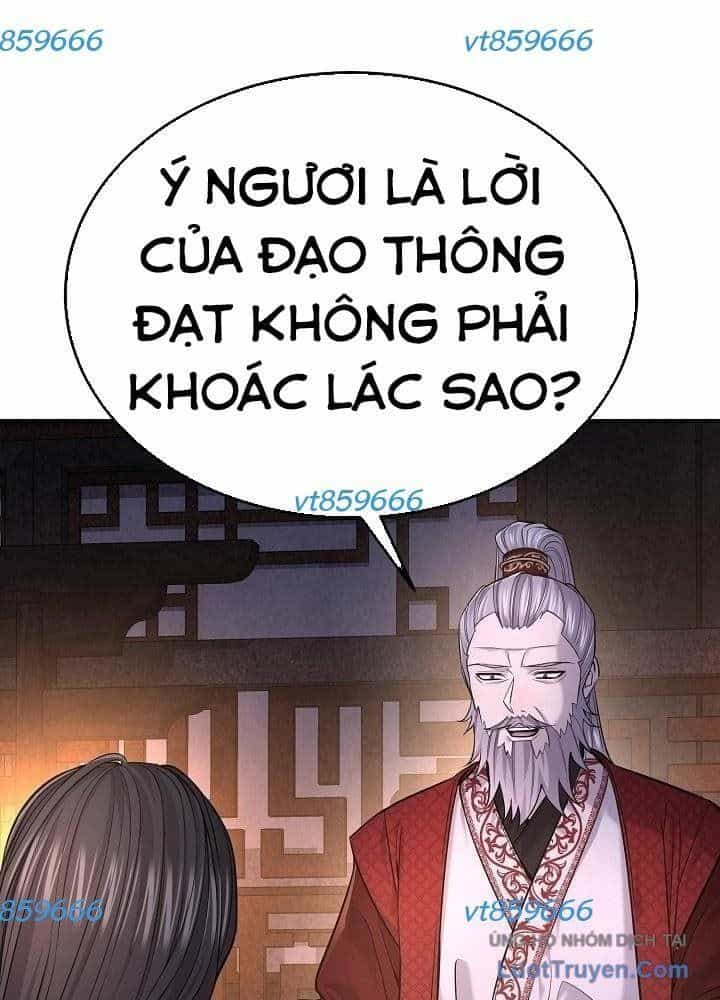 Độc Chiếm Thiên Cơ - Chương 36 - ảnh 6