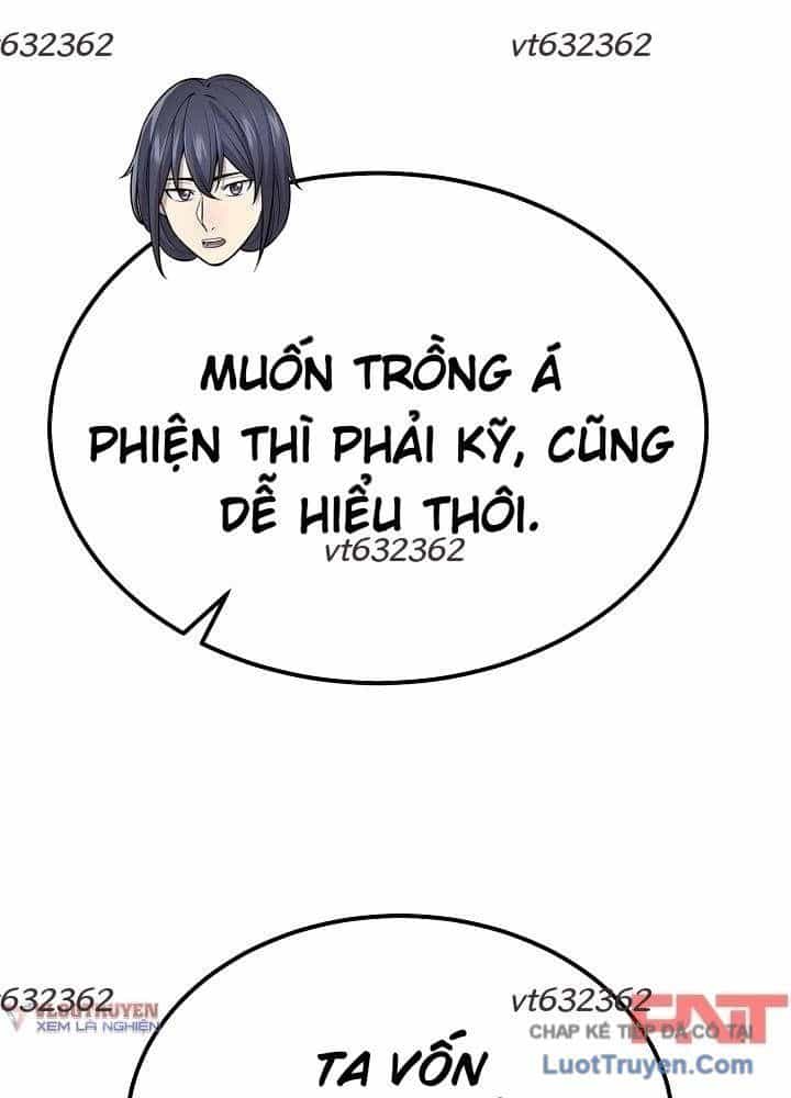Độc Chiếm Thiên Cơ - Chương 37 - ảnh 7