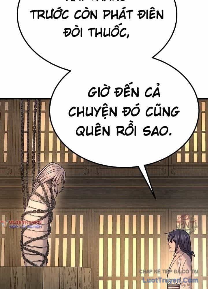 Độc Chiếm Thiên Cơ - Chương 39 - ảnh 21