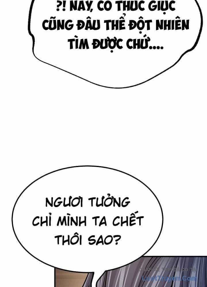 Độc Chiếm Thiên Cơ - Chương 39 - ảnh 43