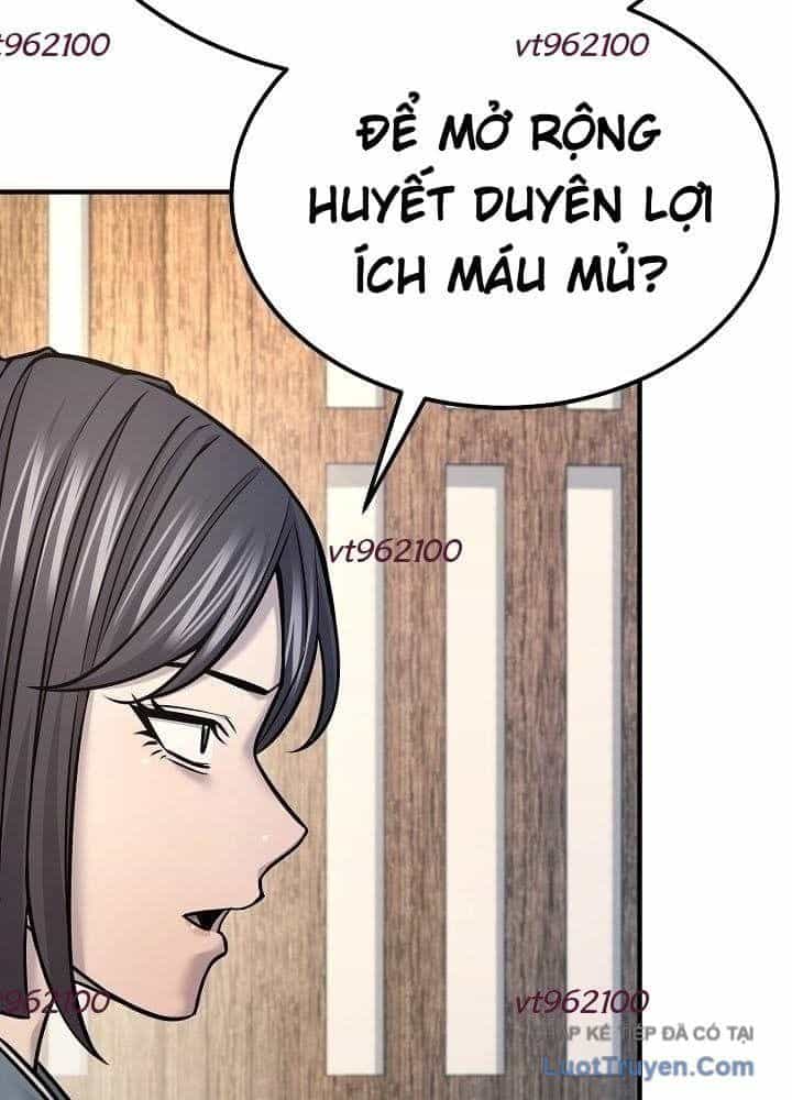 Độc Chiếm Thiên Cơ - Chương 39 - ảnh 58