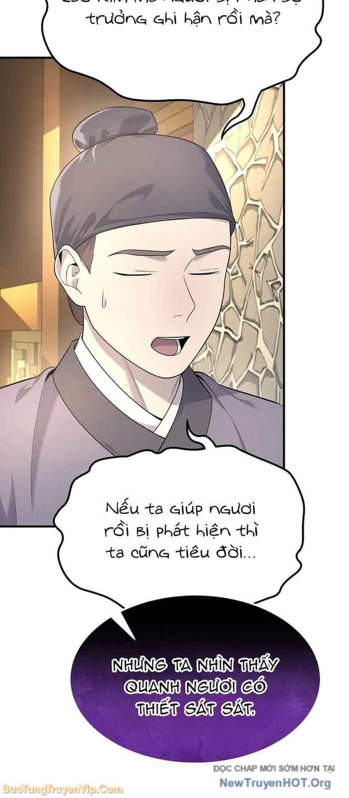 Độc Chiếm Thiên Cơ - Chương 4 - ảnh 41