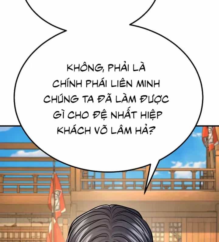 Độc Chiếm Thiên Cơ - Chương 40 - ảnh 11