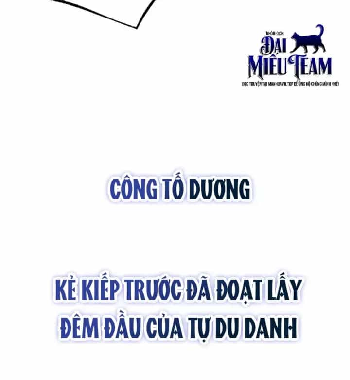 Độc Chiếm Thiên Cơ - Chương 40 - ảnh 149