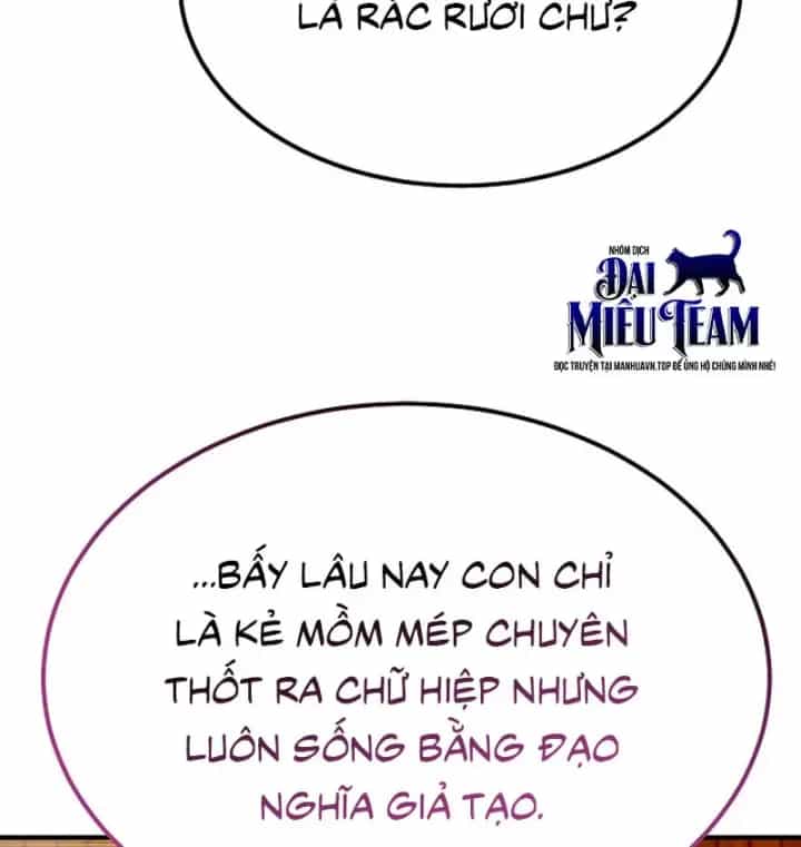Độc Chiếm Thiên Cơ - Chương 40 - ảnh 16