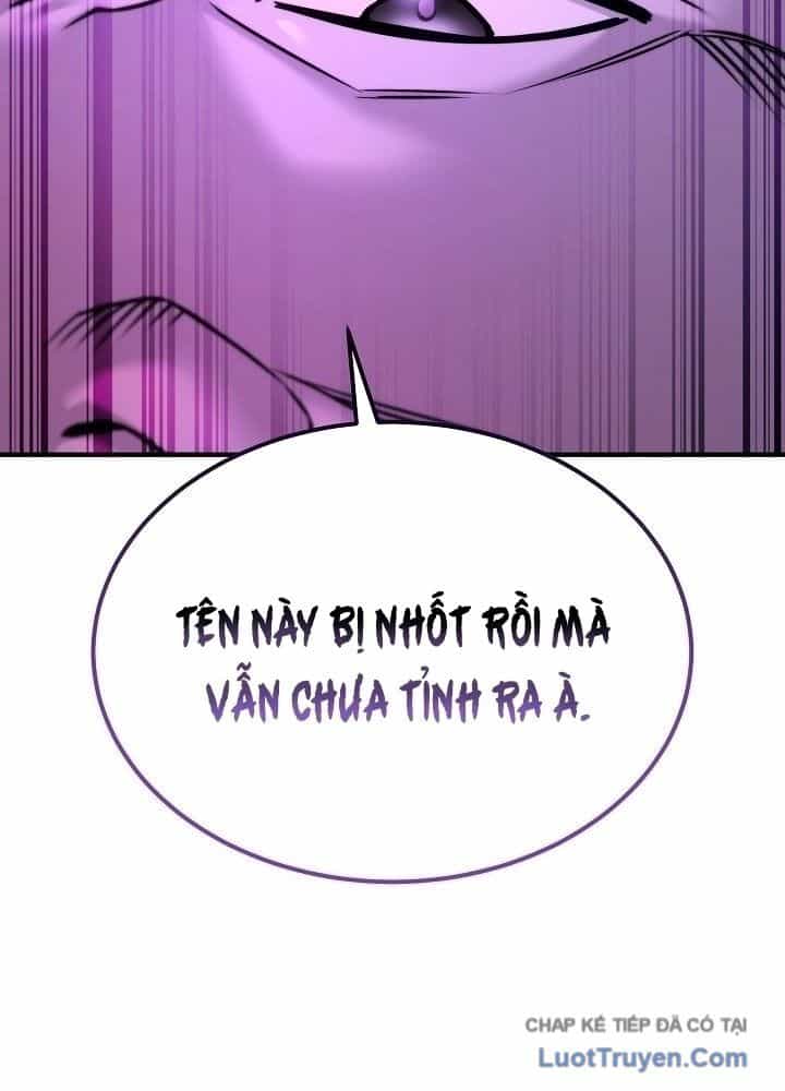 Độc Chiếm Thiên Cơ - Chương 42 - ảnh 20