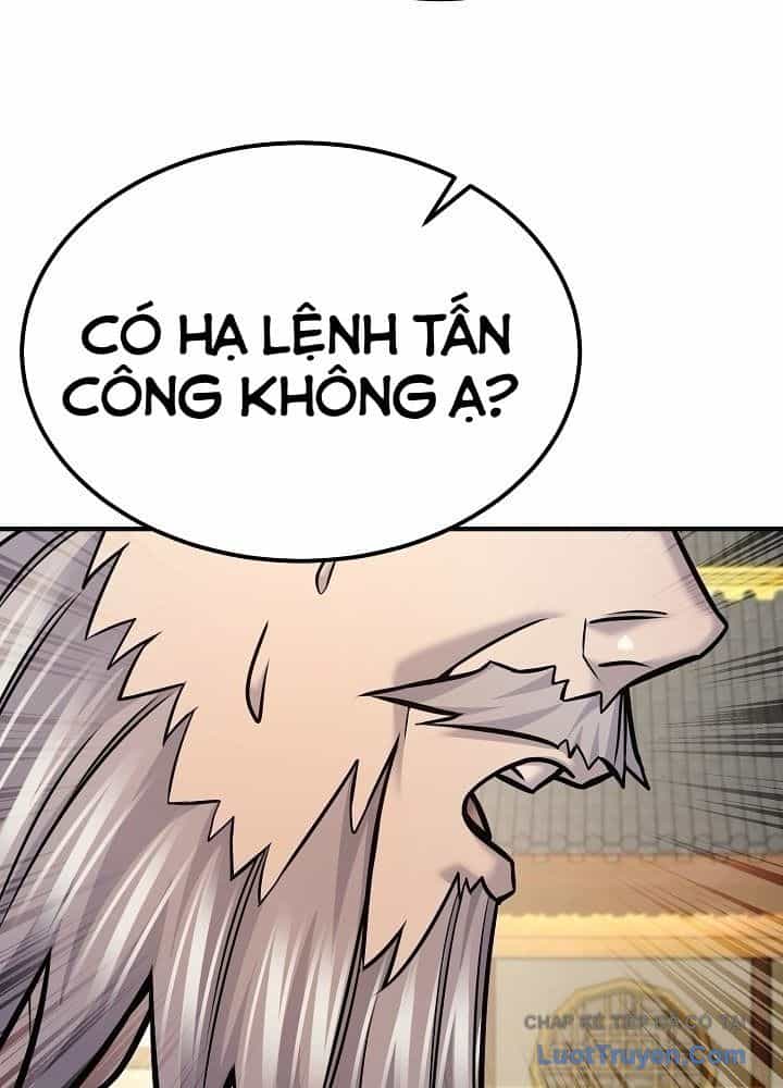 Độc Chiếm Thiên Cơ - Chương 45 - ảnh 26
