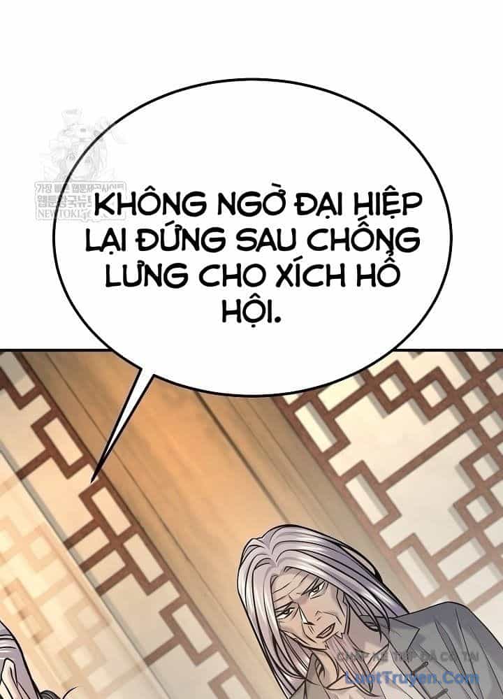 Độc Chiếm Thiên Cơ - Chương 45 - ảnh 41