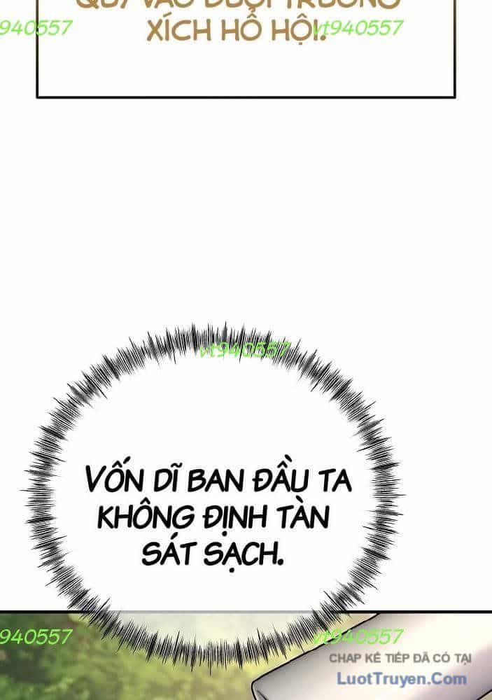 Độc Chiếm Thiên Cơ - Chương 46 - ảnh 3