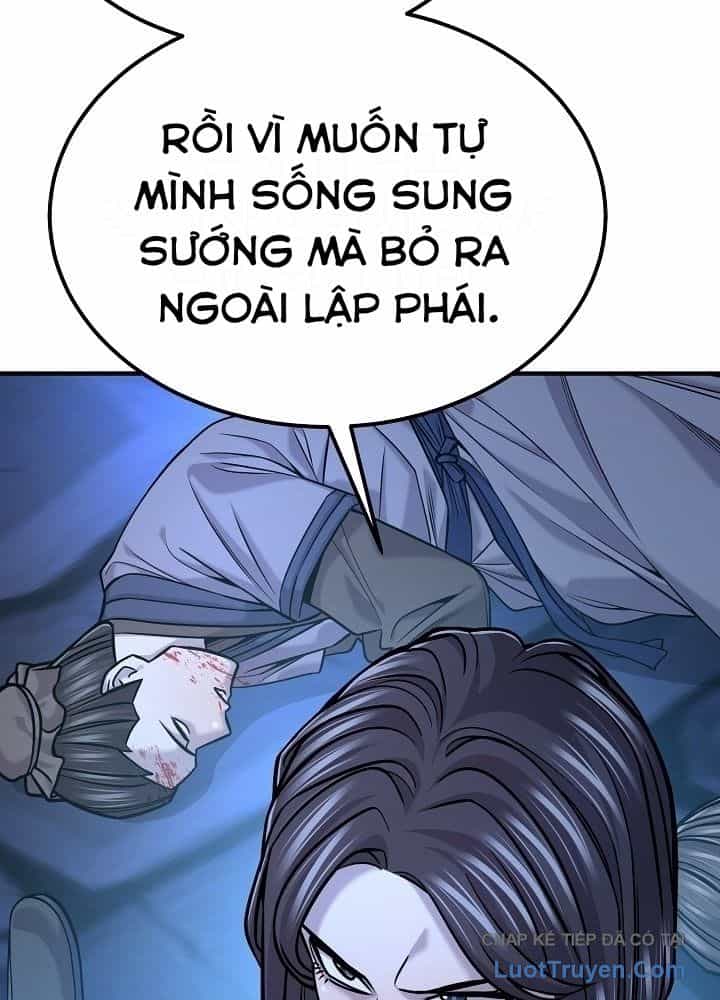 Độc Chiếm Thiên Cơ - Chương 47 - ảnh 43