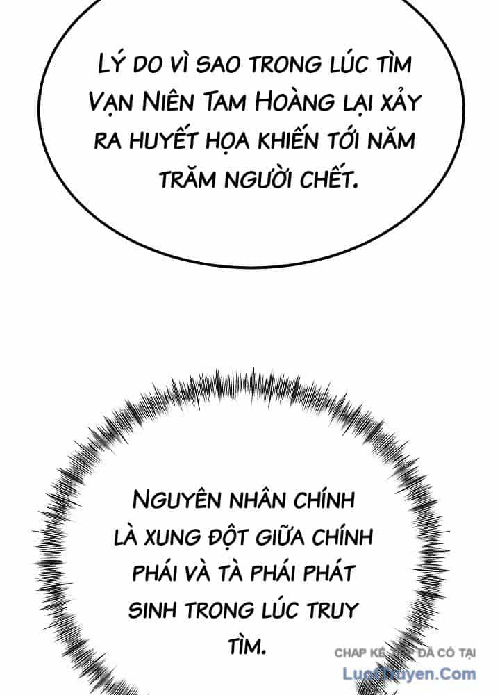 Độc Chiếm Thiên Cơ - Chương 48 - ảnh 104