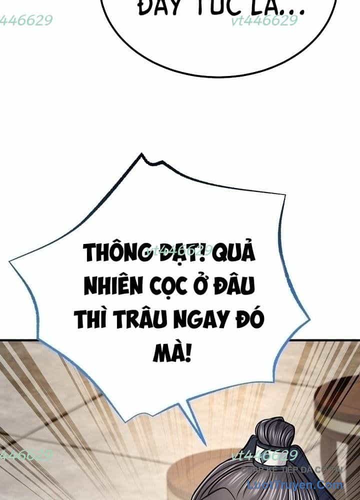 Độc Chiếm Thiên Cơ - Chương 48 - ảnh 12