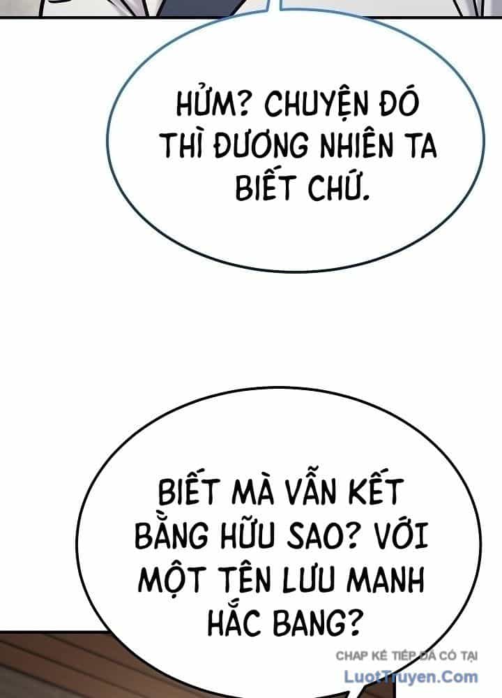 Độc Chiếm Thiên Cơ - Chương 48 - ảnh 20