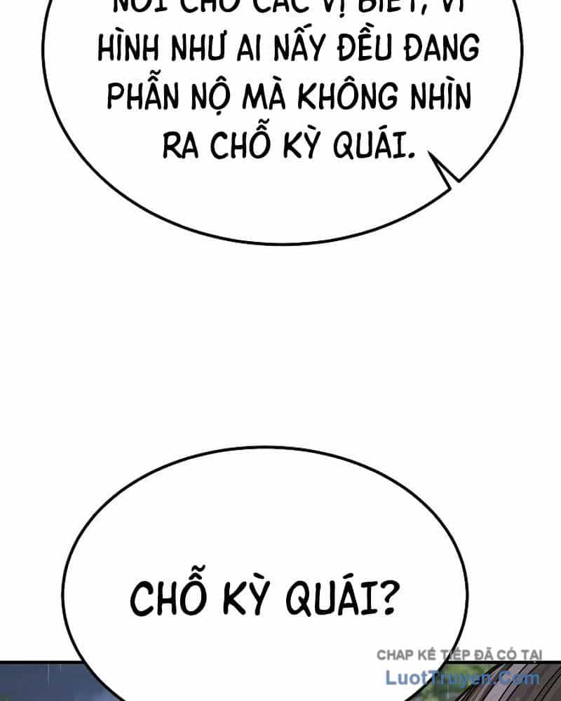 Độc Chiếm Thiên Cơ - Chương 49 - ảnh 33