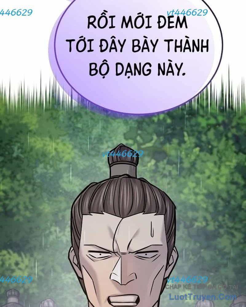 Độc Chiếm Thiên Cơ - Chương 49 - ảnh 74