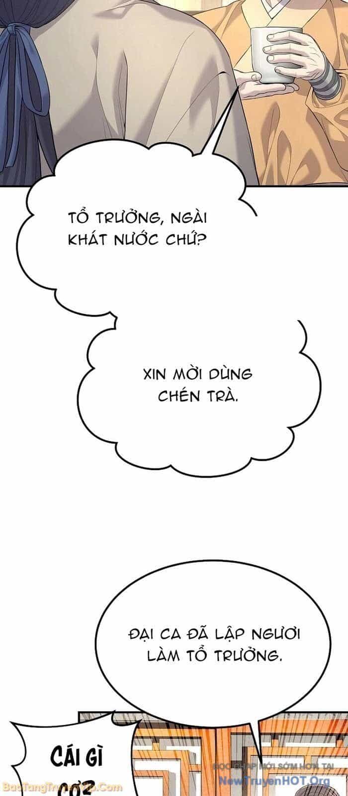 Độc Chiếm Thiên Cơ - Chương 5 - ảnh 7