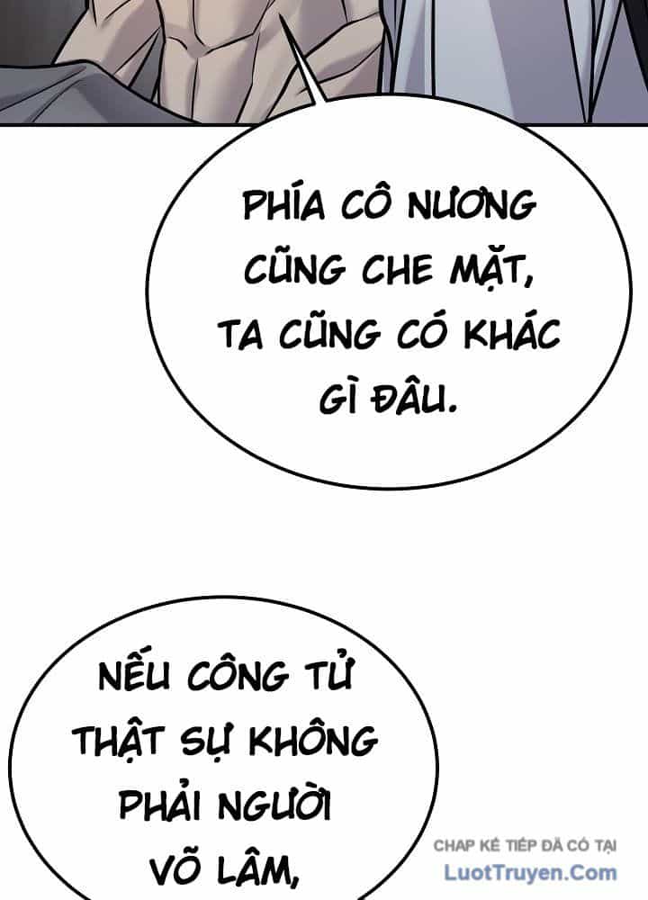 Độc Chiếm Thiên Cơ - Chương 50 - ảnh 23