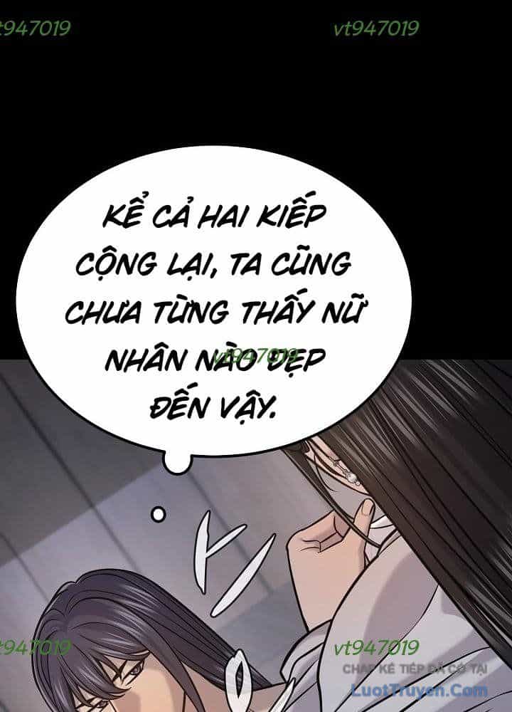 Độc Chiếm Thiên Cơ - Chương 50 - ảnh 70