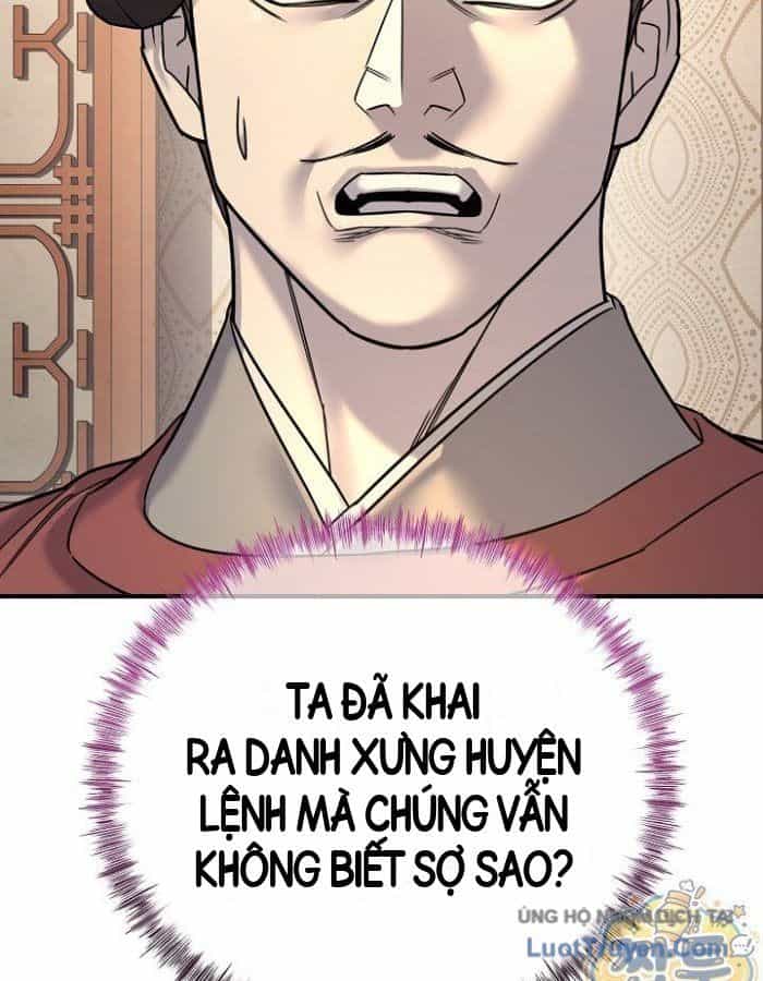 Độc Chiếm Thiên Cơ - Chương 52 - ảnh 121