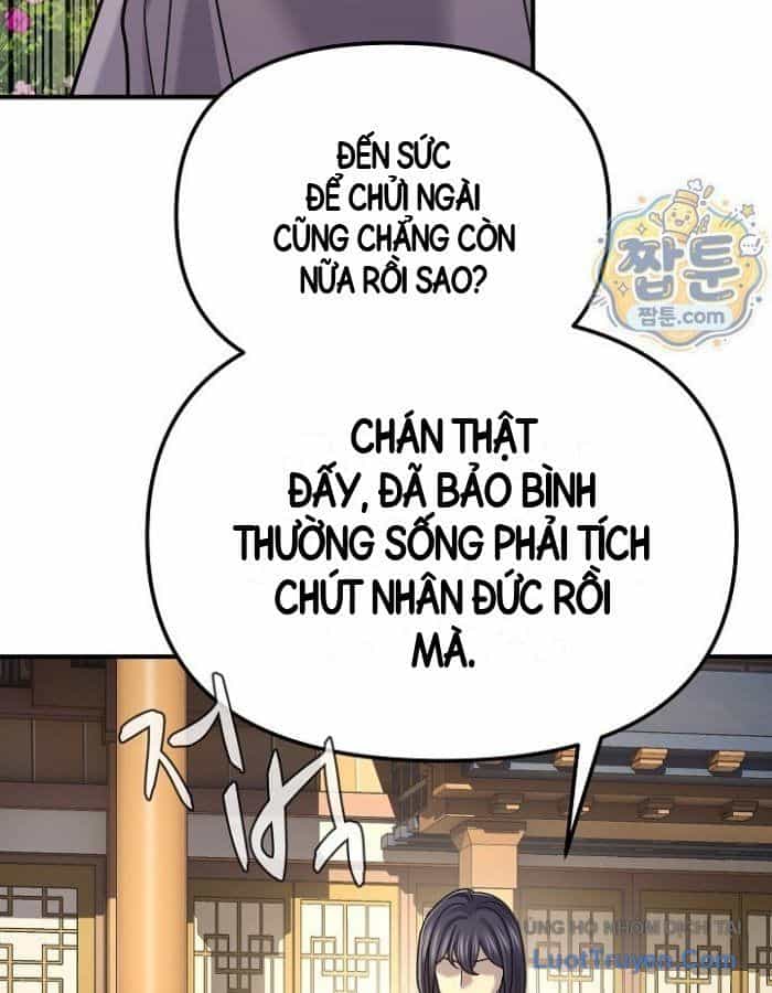 Độc Chiếm Thiên Cơ - Chương 52 - ảnh 15