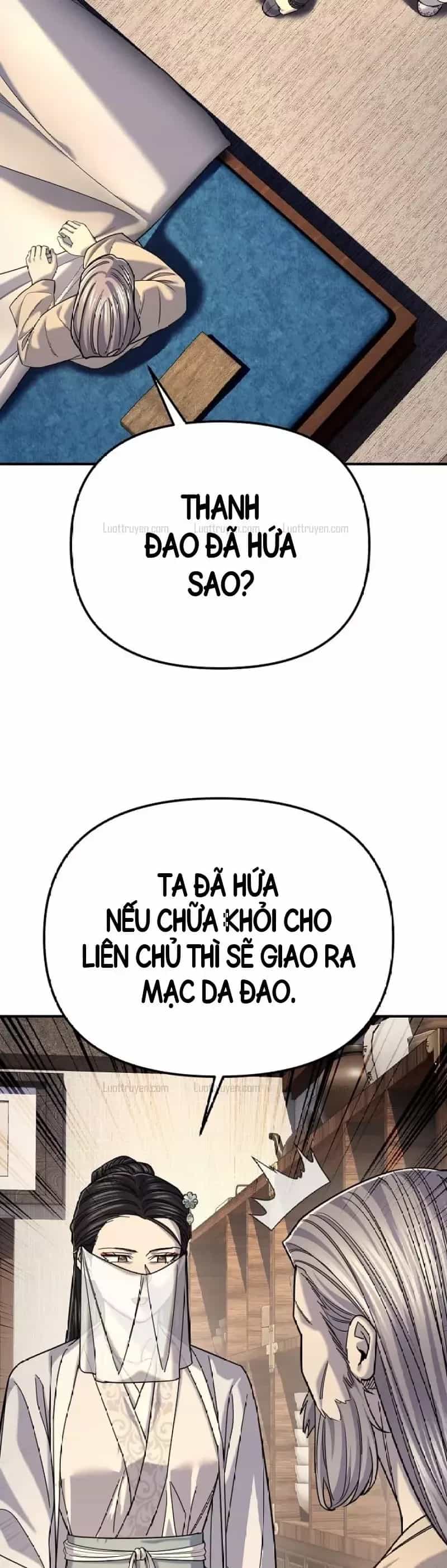 Độc Chiếm Thiên Cơ - Chương 59 - ảnh 11