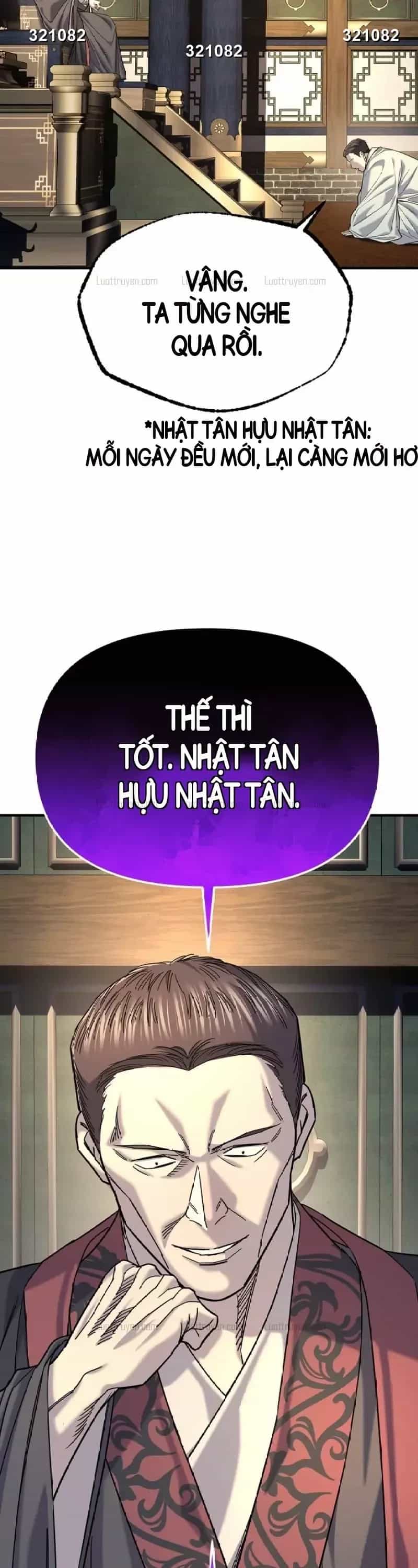 Độc Chiếm Thiên Cơ - Chương 59 - ảnh 44