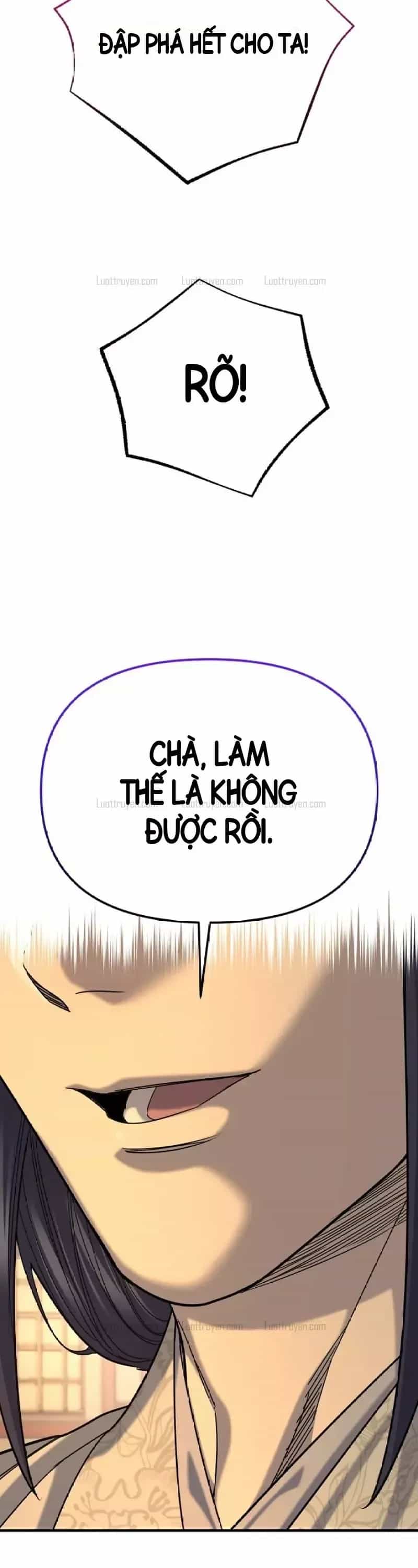 Độc Chiếm Thiên Cơ - Chương 59 - ảnh 52