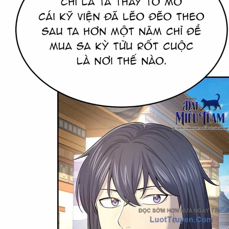 Độc Chiếm Thiên Cơ - Chương 7 - ảnh 58