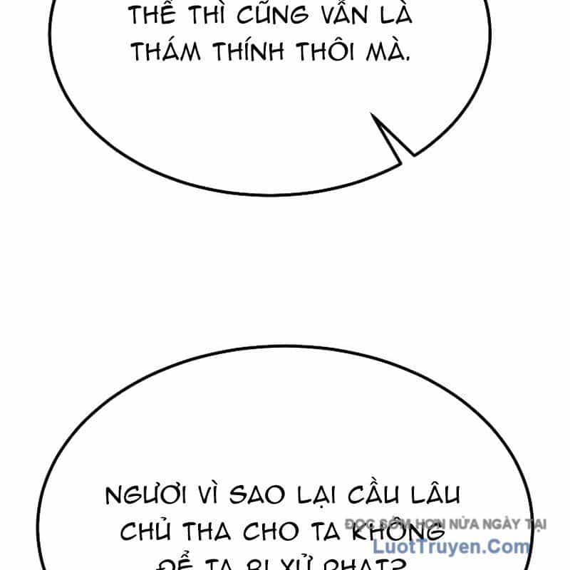 Độc Chiếm Thiên Cơ - Chương 7 - ảnh 63