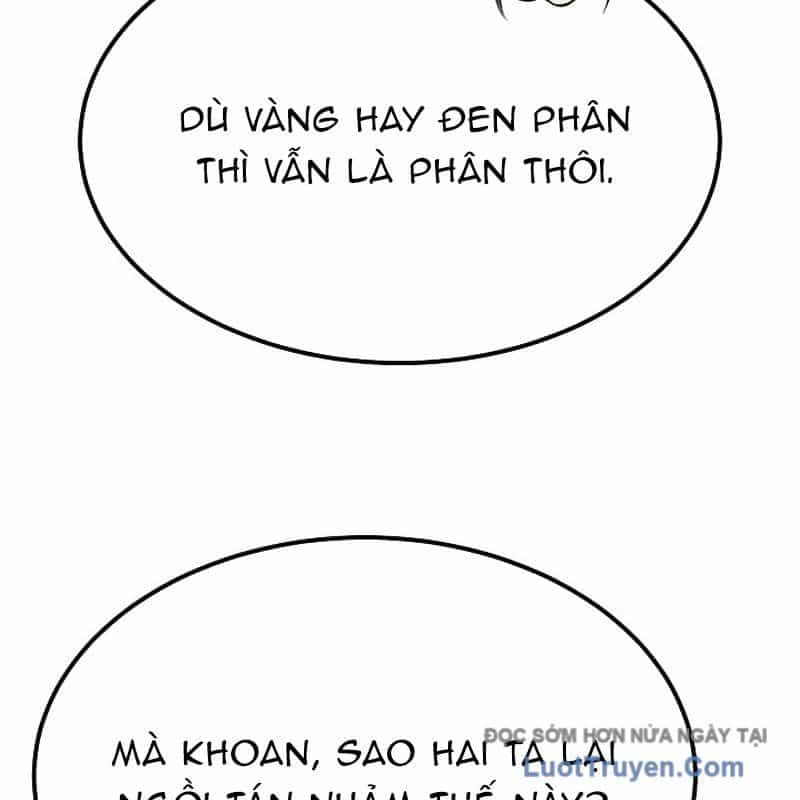 Độc Chiếm Thiên Cơ - Chương 7 - ảnh 82