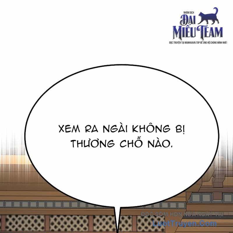 Độc Chiếm Thiên Cơ - Chương 8 - ảnh 128