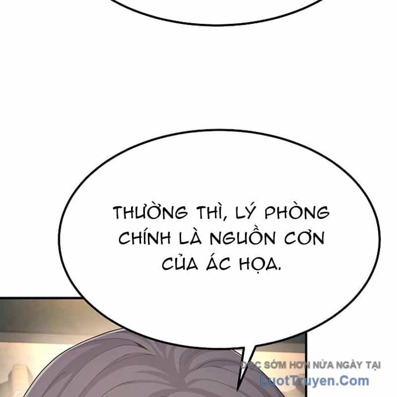 Độc Chiếm Thiên Cơ - Chương 8 - ảnh 160