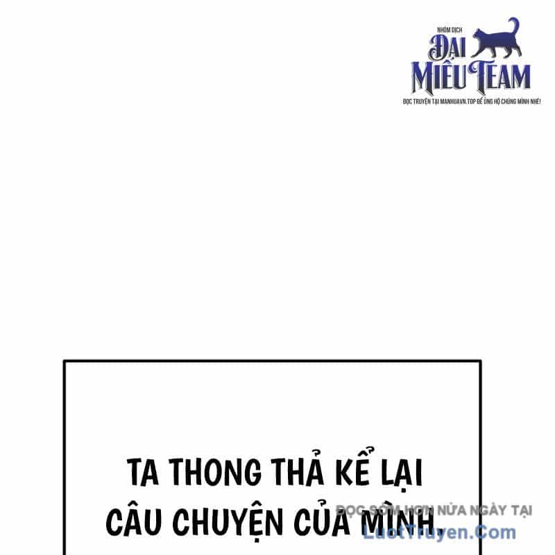Độc Chiếm Thiên Cơ - Chương 8 - ảnh 2