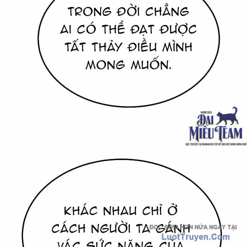 Độc Chiếm Thiên Cơ - Chương 8 - ảnh 23